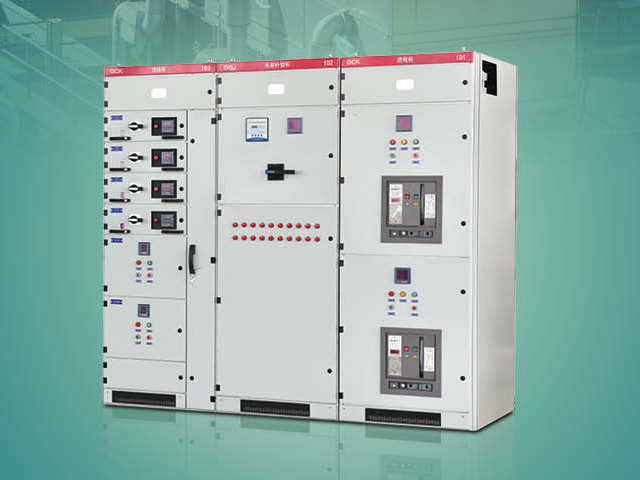 GCK 低压抽出式开关柜